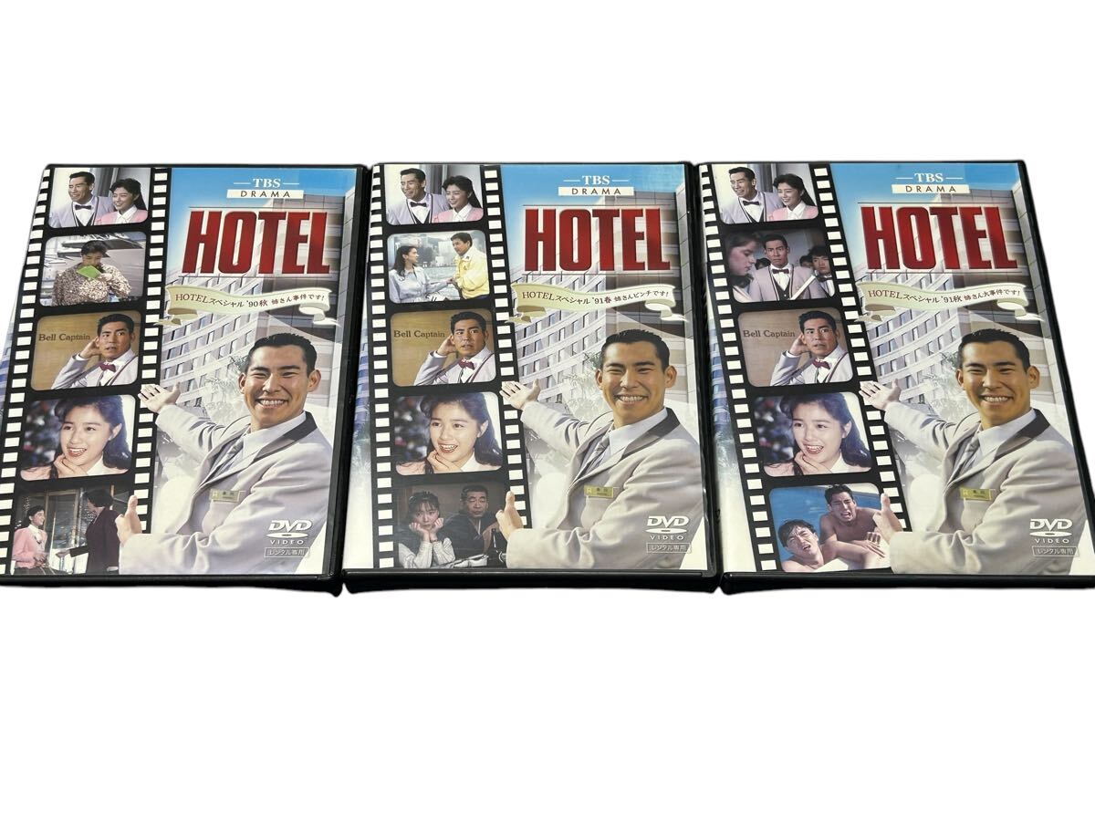 Yahoo!オークション -「hotel」(テレビドラマ) (DVD)の落札相場 Yahoo!オークション -「hotel」(テレビドラマ) (DVD)の落札相場
