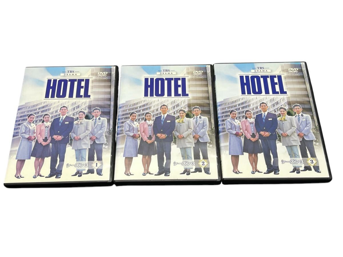 Yahoo!オークション -「hotel」(テレビドラマ) (DVD)の落札相場 Yahoo!オークション -「hotel」(テレビドラマ) (DVD)の落札相場