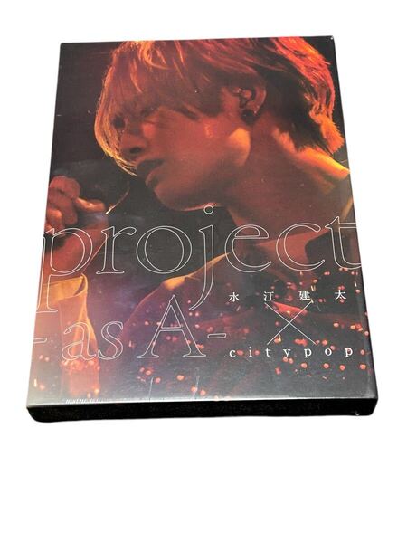 新品未開封 水江建太 project -as A- 水江建太×citypop DVD 2枚組