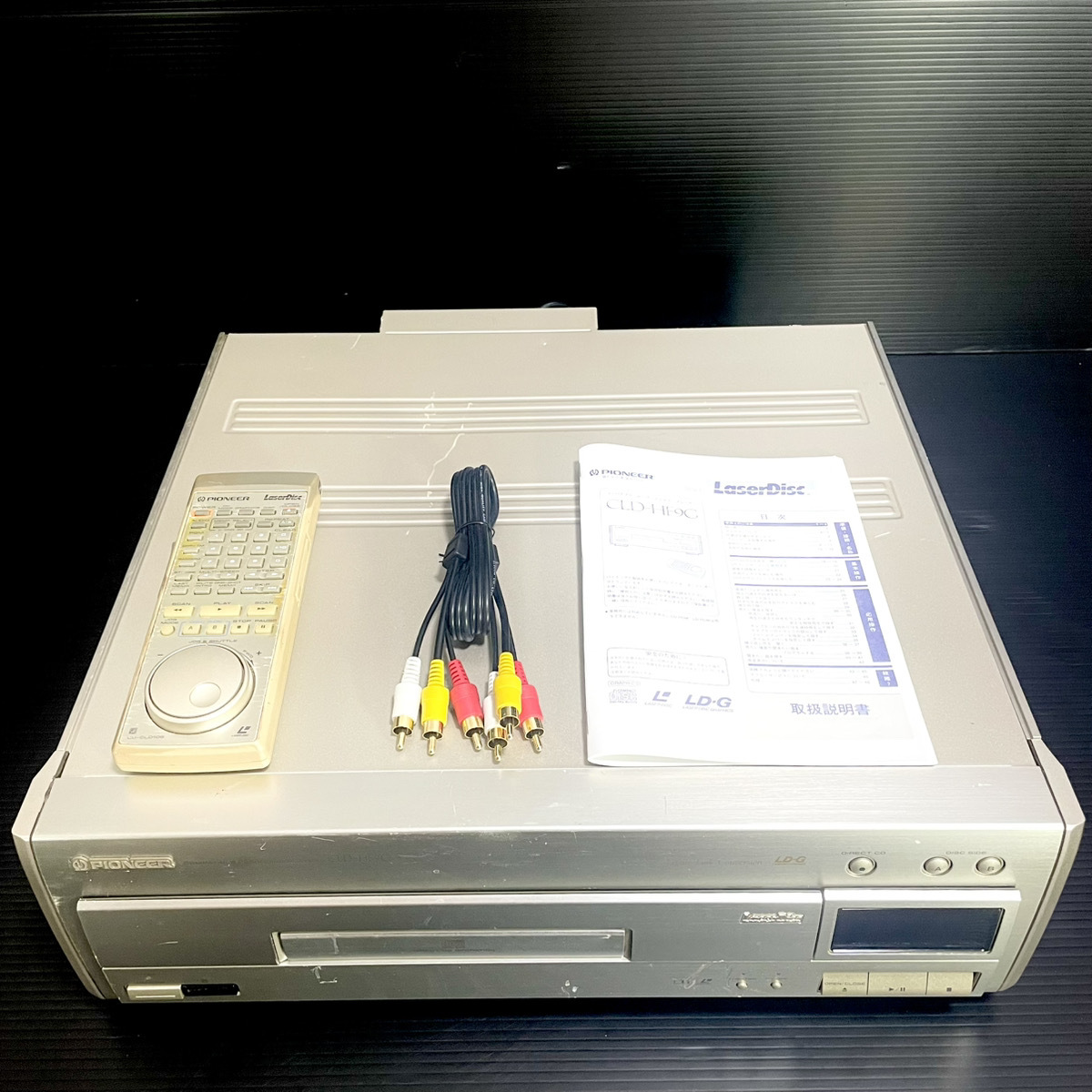 2025年最新】Yahoo!オークション -pioneer cld-hf9gの中古品 2025年最新】Yahoo!オークション -pioneer cld-hf9gの中古品