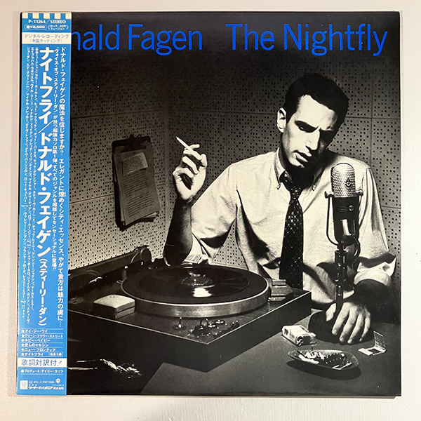 LP】ドナルド・フェイゲン / ナイトフライ (P-11264) 帯付き