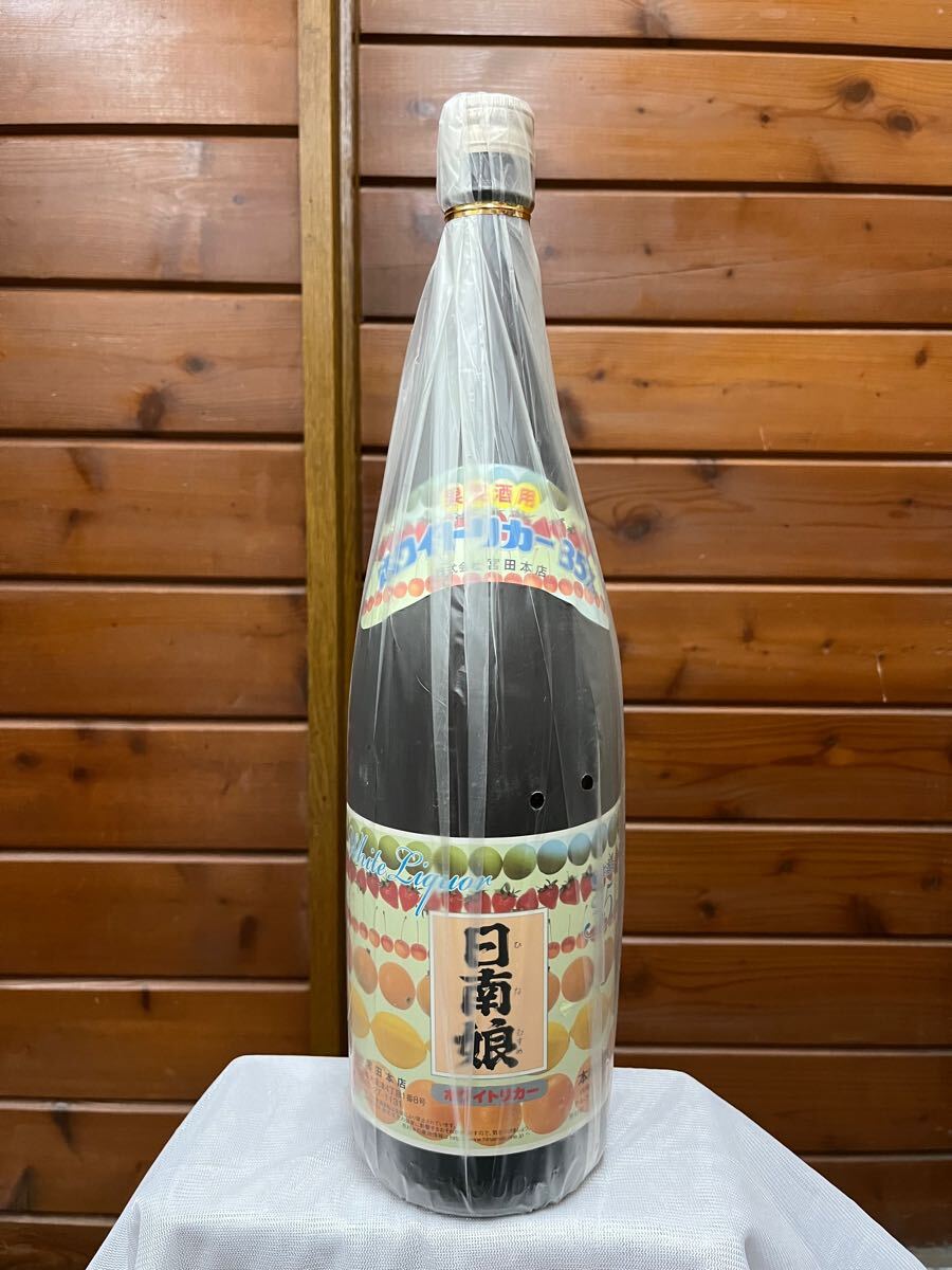 Yahoo!オークション -「日南娘」(焼酎) (アルコール)の落札相場 Yahoo!オークション -「日南娘」(焼酎) (アルコール)の落札相場