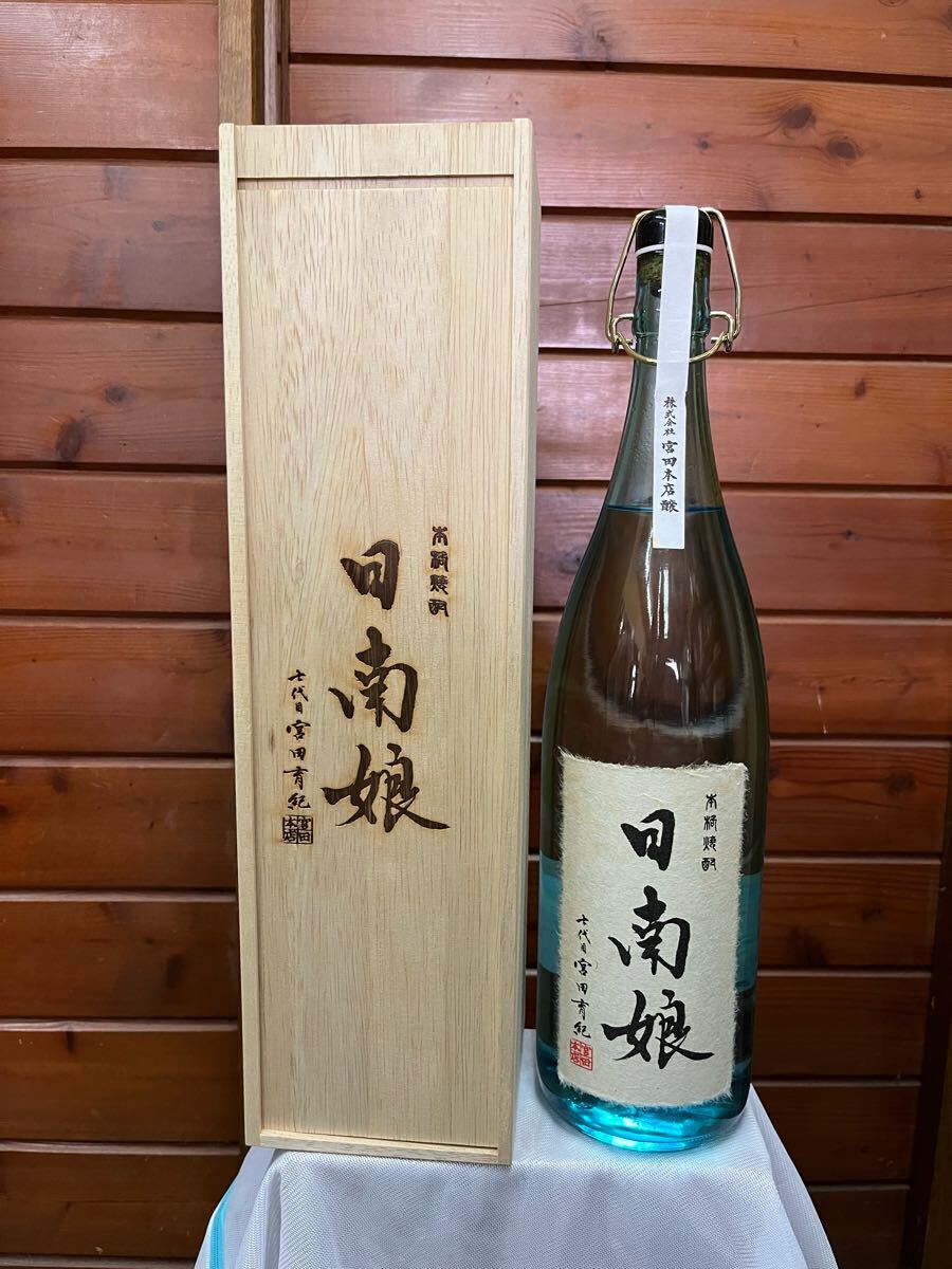 Yahoo!オークション -「日南娘 七代目」(その他) (芋焼酎)の落札 Yahoo!オークション -「日南娘 七代目」(その他) (芋焼酎)の落札