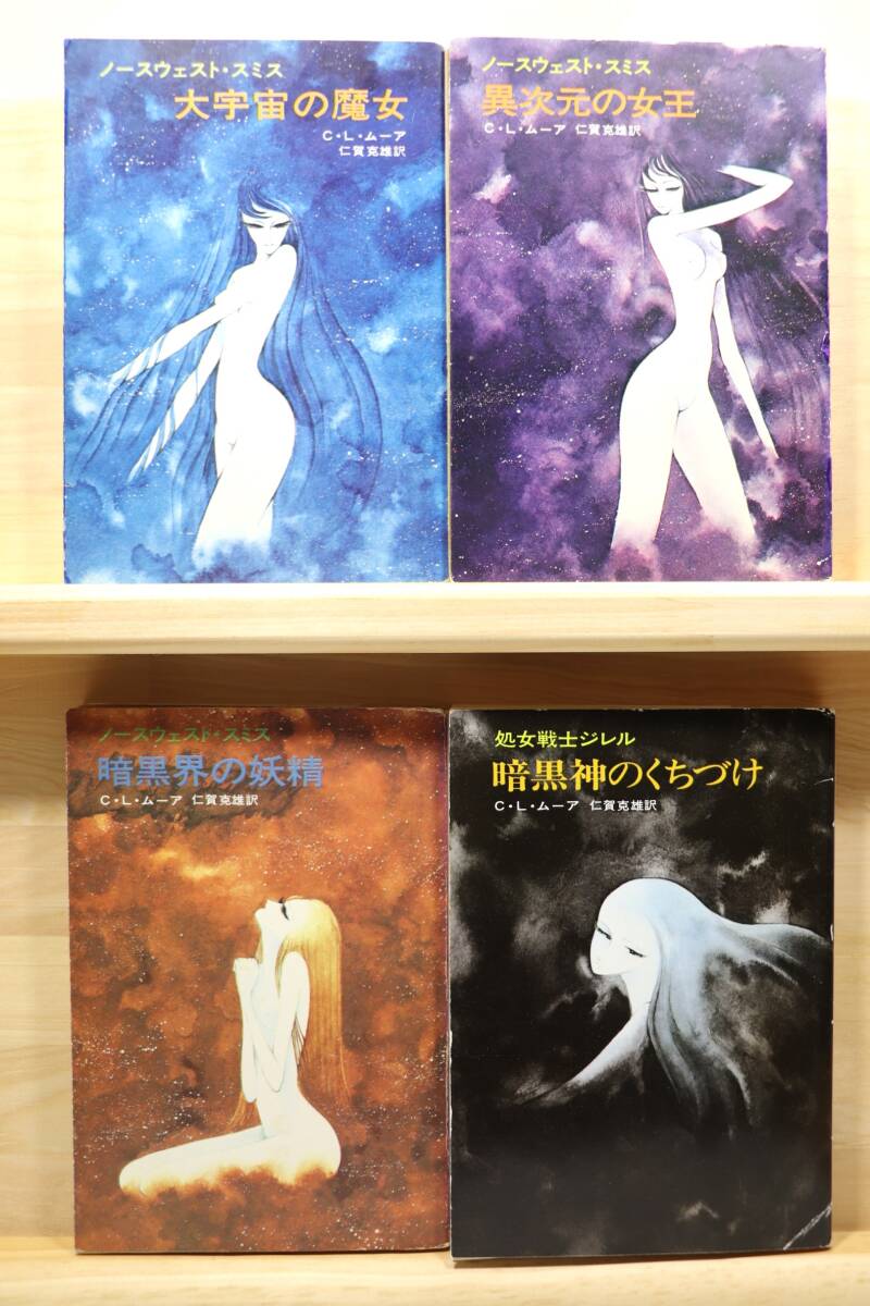 駿河屋 - 【買取】ペットファーザー（その他サイズコミック）