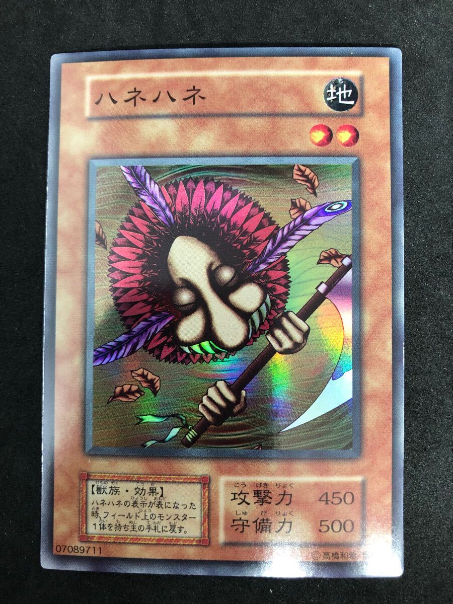 Yahoo!オークション -「vol.3」(遊戯王(コナミ Yahoo!オークション -「vol.3」(遊戯王(コナミ