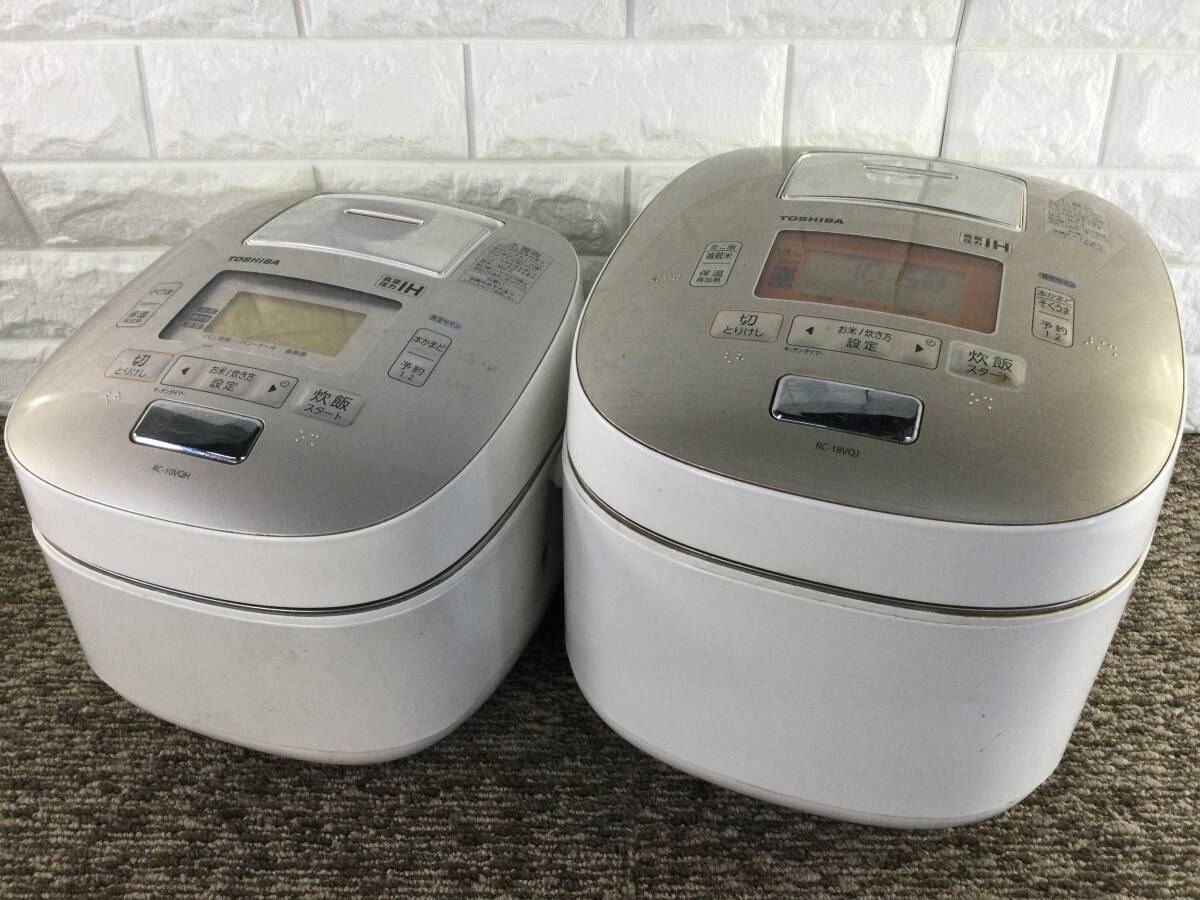 Yahoo!オークション -「東芝 炊飯器 rc-18」(圧力IH) (炊飯器)の Yahoo!オークション -「東芝 炊飯器 rc-18」(圧力IH) (炊飯器)の