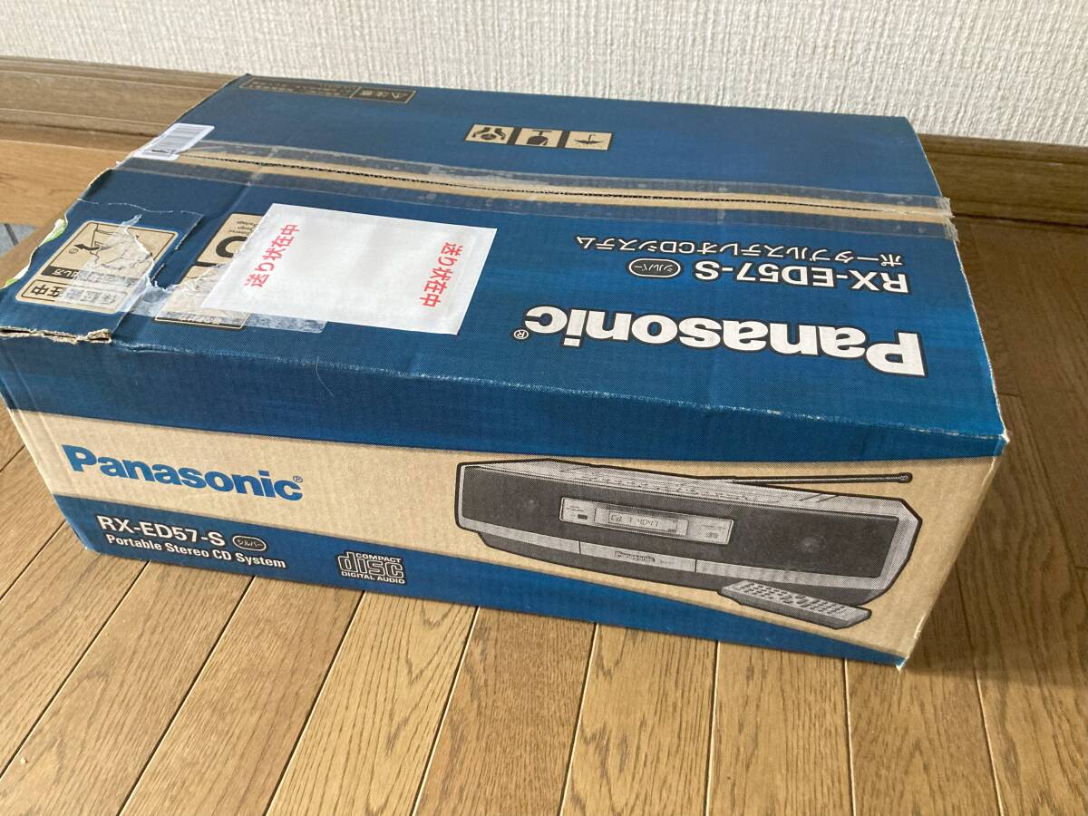 Yahoo!オークション -「rx-ed57」の落札相場・落札価格 Yahoo!オークション -「rx-ed57」の落札相場・落札価格