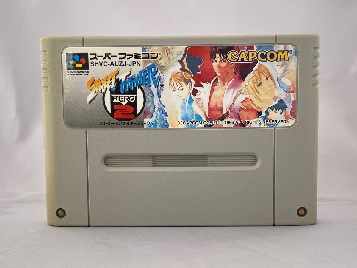 ストリートファイターZERO2』1996年／スーパーファミコン