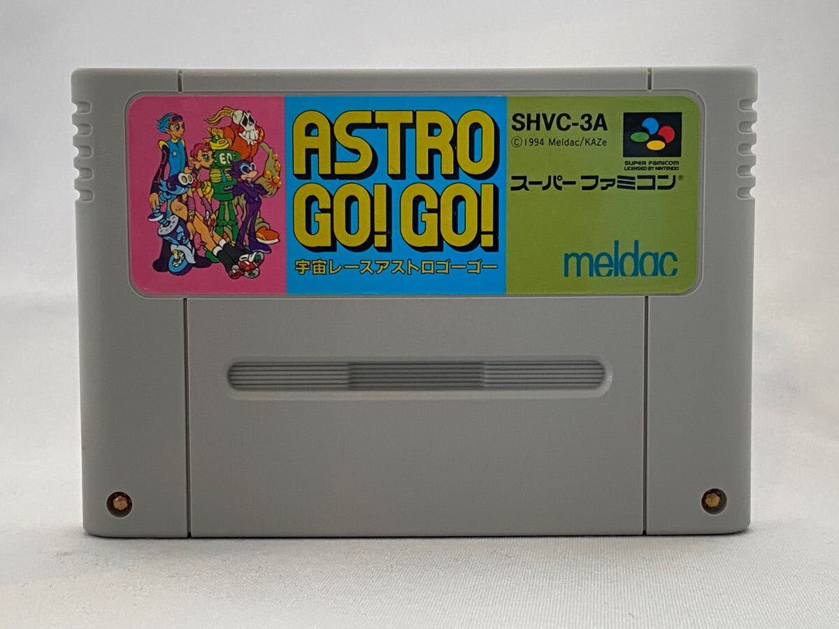 2025年最新】Yahoo!オークション -astro(タイトル)の中古品 2025年最新】Yahoo!オークション -astro(タイトル)の中古品