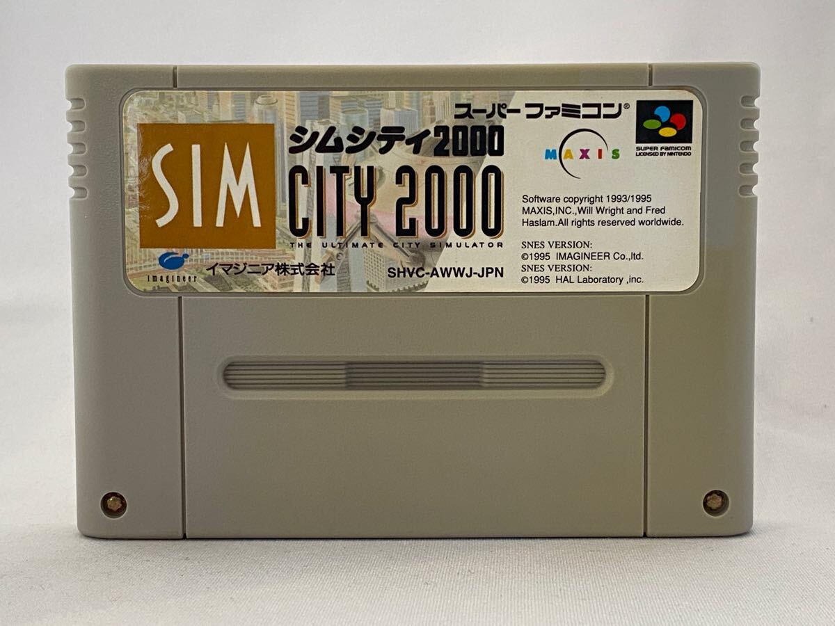 Yahoo!オークション -「シムシティ2000」の落札相場・落札価格 Yahoo!オークション -「シムシティ2000」の落札相場・落札価格