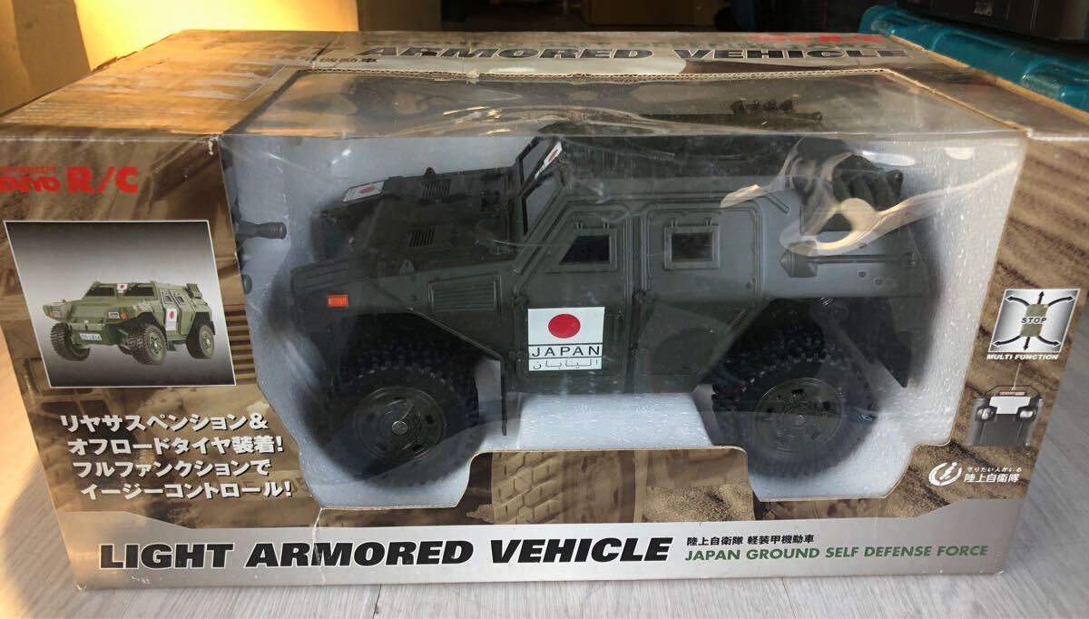 Yahoo!オークション -「軽装甲機動車 ラジコン」の落札相場