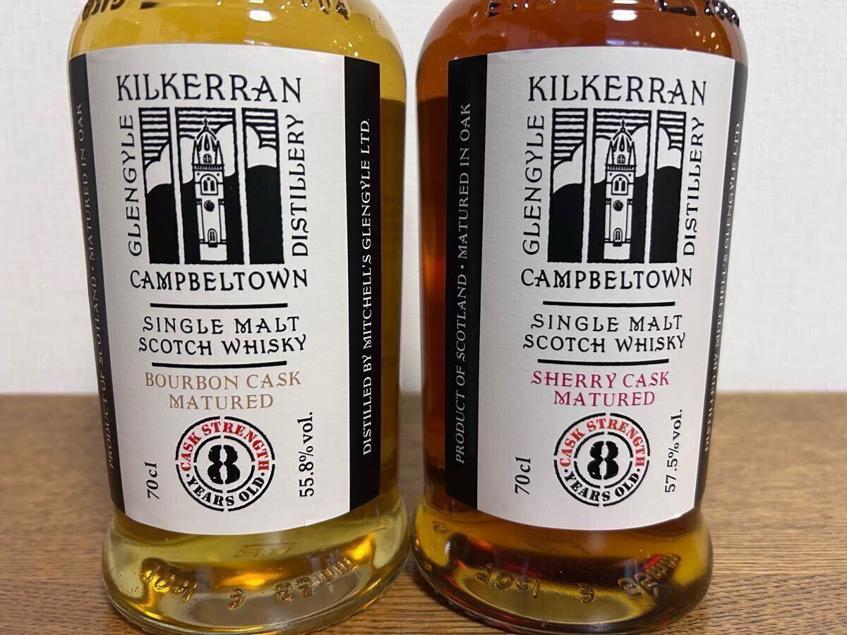 Yahoo!オークション -「キルケラン8年」(食品、飲料) の落札相場 Yahoo!オークション -「キルケラン8年」(食品、飲料) の落札相場