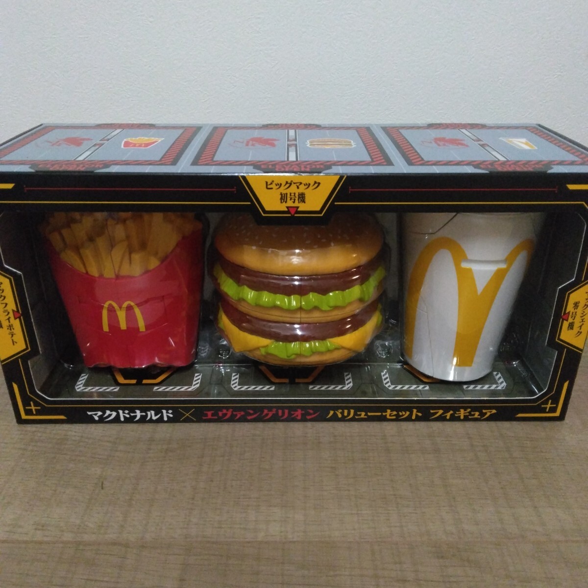 2025年最新】Yahoo!オークション -エヴァ マックの中古品・新品 2025年最新】Yahoo!オークション -エヴァ マックの中古品・新品