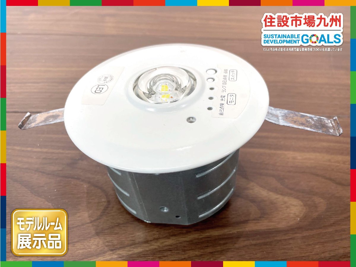 2025年最新】Yahoo!オークション -三菱電機照明器具の中古品 2025年最新】Yahoo!オークション -三菱電機照明器具の中古品