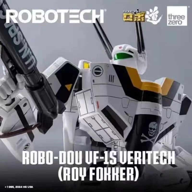 2025年最新】Yahoo!オークション -vf-1s ロイフォッカーの中古品 2025年最新】Yahoo!オークション -vf-1s ロイフォッカーの中古品