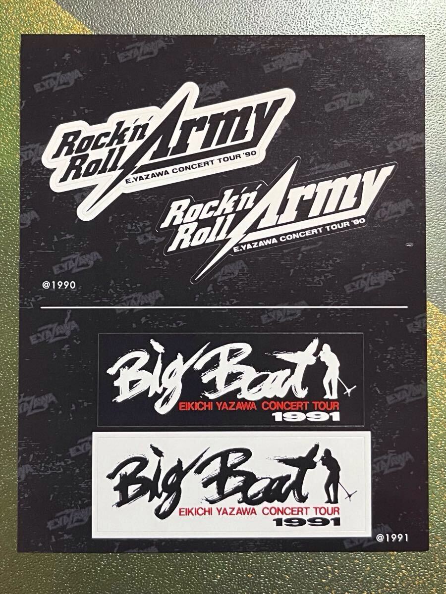 Yahoo!オークション -「(beat ビート)」(矢沢永吉) (や行)の落札 Yahoo!オークション -「(beat ビート)」(矢沢永吉) (や行)の落札