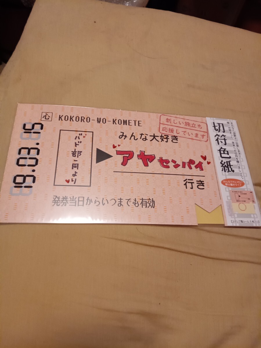 2025年最新】Yahoo!オークション -松平(書)の中古品・新品・未 2025年最新】Yahoo!オークション -松平(書)の中古品・新品・未