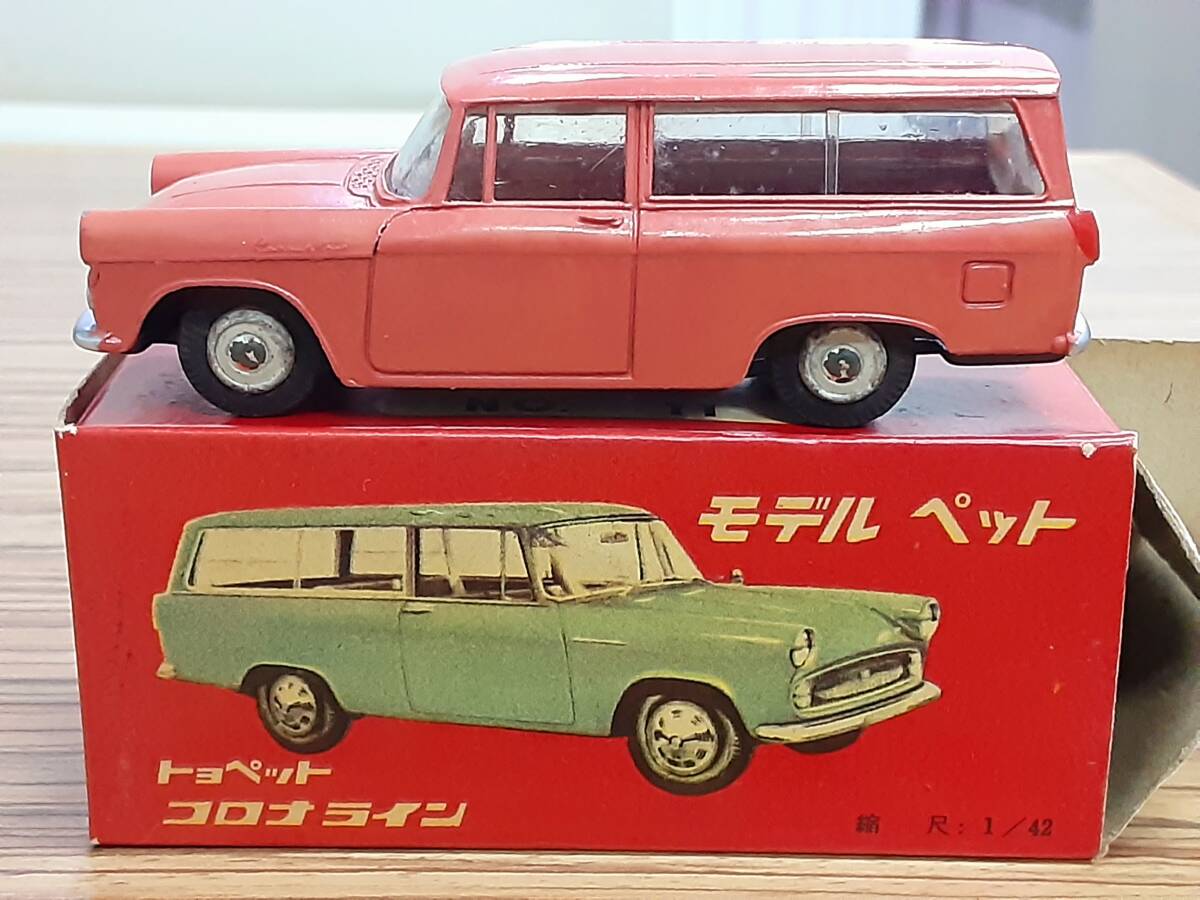 Yahoo!オークション -「(コロナ)」(ダイヤペット) (自動車)の Yahoo!オークション -「(コロナ)」(ダイヤペット) (自動車)の