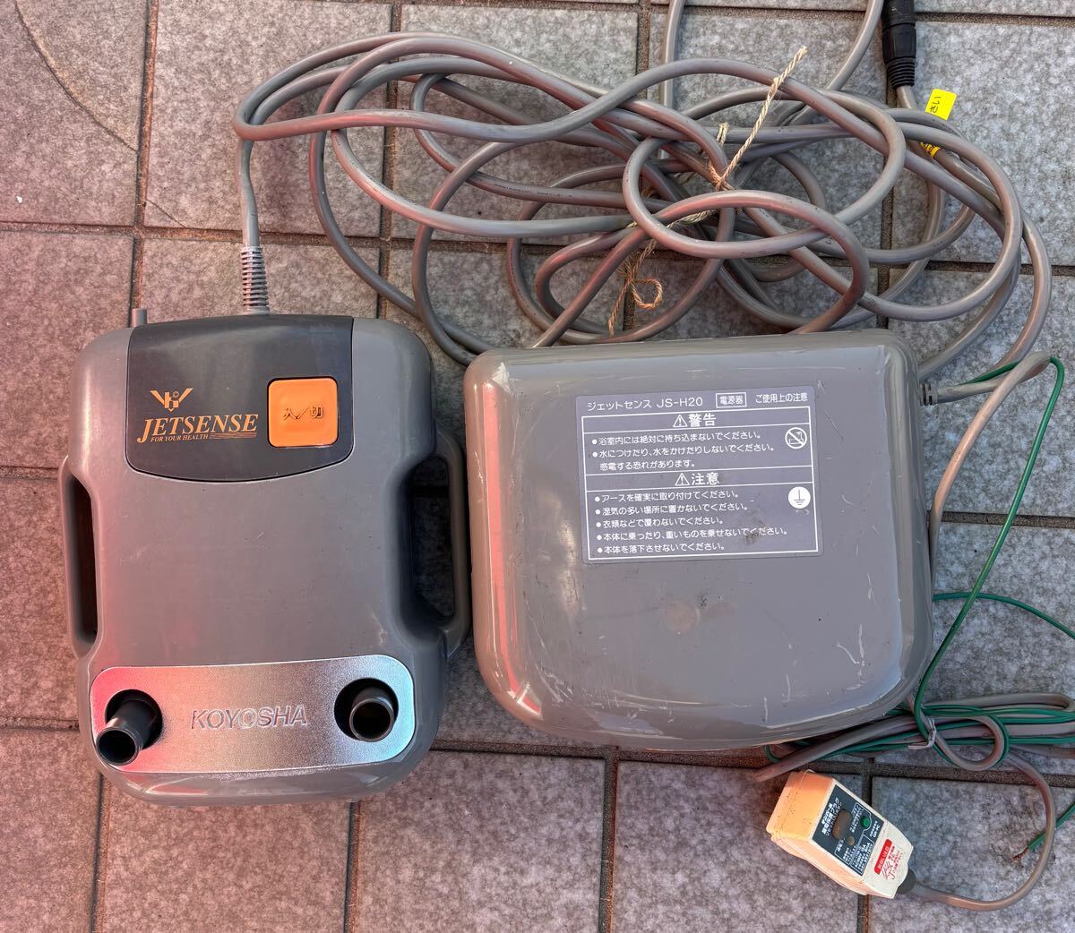 2025年最新】Yahoo!オークション -ジェットバスの中古品・新品 2025年最新】Yahoo!オークション -ジェットバスの中古品・新品