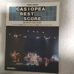 CASIOPEA BEST SCORE