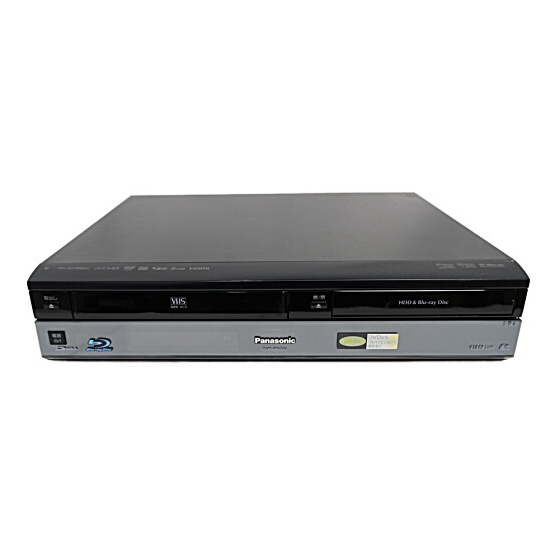 Yahoo!オークション -「dmr-br630v」の落札相場・落札価格 Yahoo!オークション -「dmr-br630v」の落札相場・落札価格