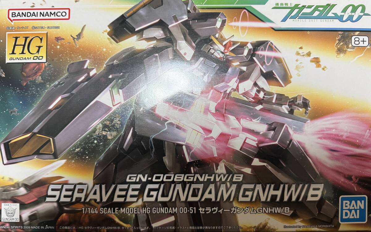 Yahoo!オークション -「hgセラヴィーガンダム」の落札相場・落札価格 Yahoo!オークション -「hgセラヴィーガンダム」の落札相場・落札価格