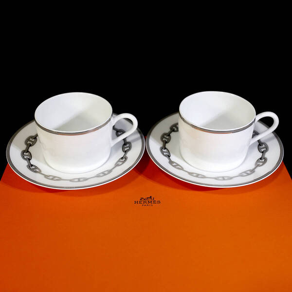 【極美品 ペア】エルメス シェーヌダンクル プラチナ カップ&ソーサー