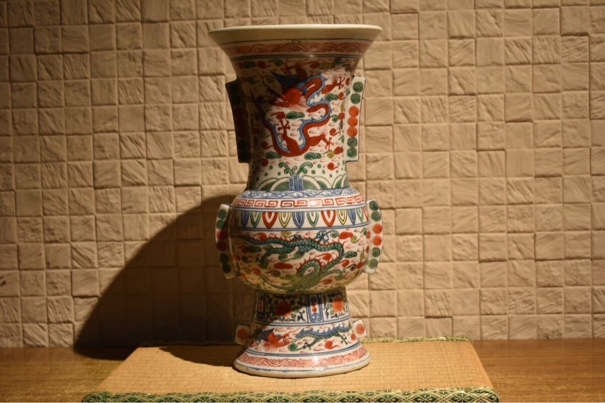 Yahoo!オークション -「萬暦 赤絵」(陶芸) (工芸品)の落札相場 Yahoo!オークション -「萬暦 赤絵」(陶芸) (工芸品)の落札相場