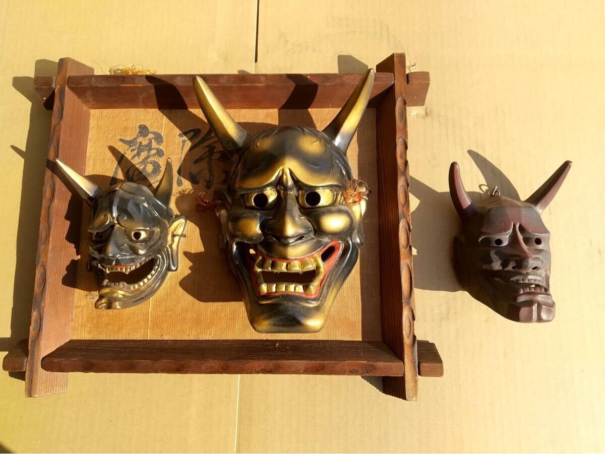 Yahoo!オークション -「般若 お面」(工芸品) の落札相場・落札価格 Yahoo!オークション -「般若 お面」(工芸品) の落札相場・落札価格