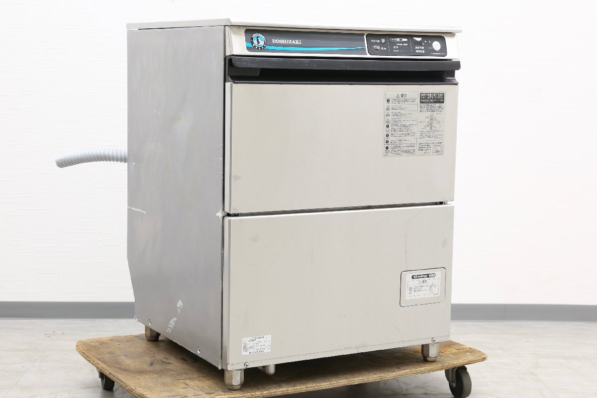 2025年最新】Yahoo!オークション -ホシザキ 食洗機の中古品 2025年最新】Yahoo!オークション -ホシザキ 食洗機の中古品