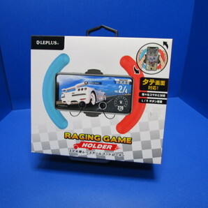 MSソリューションズ LEPLUS スマホ用レースゲームコントローラーブルー/レッド スマートフォン(汎用) RACING GAME HOLDER ブルー/レッド@