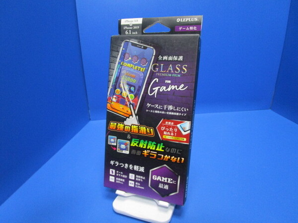 MSソリューションズ 「GLASS PREMIUM FILM」iPhone11 iPhoneXR 6.1インチ 平面オールガラス ゲーム特化 反射防止ギラツキ軽減 超硬度10H★a