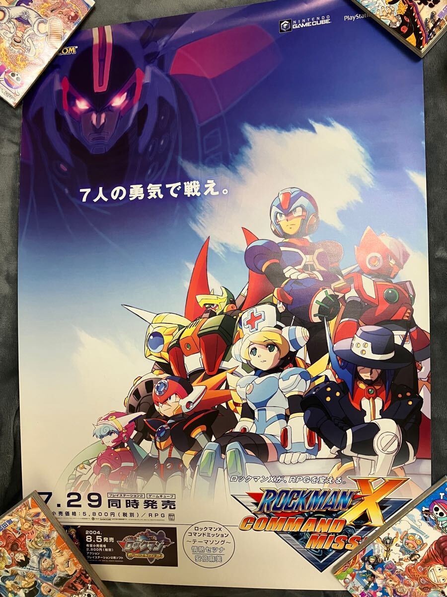 Yahoo!オークション -「ロックマン poster」の落札相場・落札価格 Yahoo!オークション -「ロックマン poster」の落札相場・落札価格