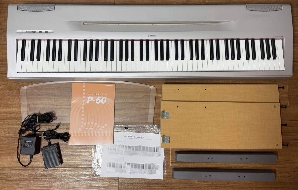 Yahoo!オークション -「yamaha p-60」(ヤマハ) (電子ピアノ)の Yahoo!オークション -「yamaha p-60」(ヤマハ) (電子ピアノ)の