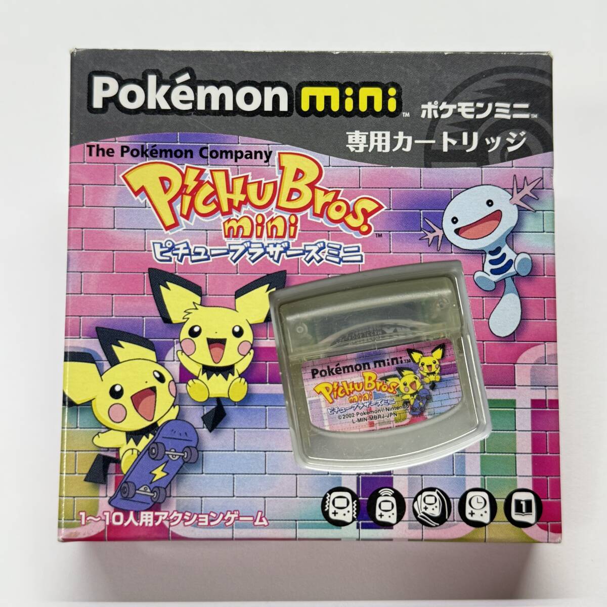 Yahoo!オークション -「pokemon mini」(携帯型) (テレビゲーム Yahoo!オークション -「pokemon mini」(携帯型) (テレビゲーム