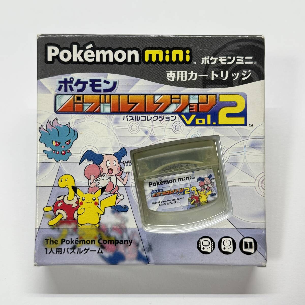 Yahoo!オークション -「pokemon mini」(テレビゲーム) (ゲーム Yahoo!オークション -「pokemon mini」(テレビゲーム) (ゲーム