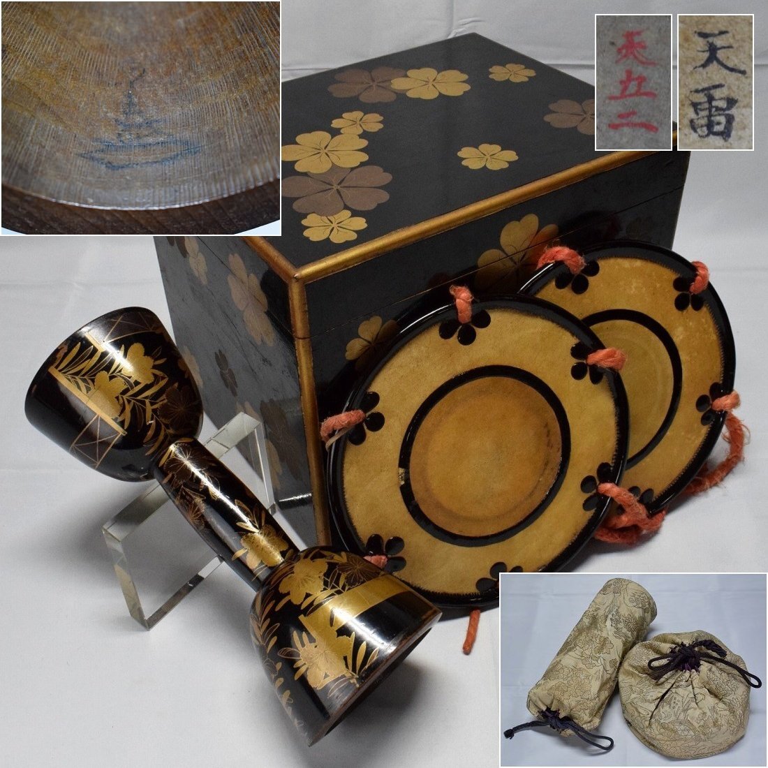 Yahoo!オークション -「小鼓 皮」(和楽器) (楽器、器材)の落札 Yahoo!オークション -「小鼓 皮」(和楽器) (楽器、器材)の落札