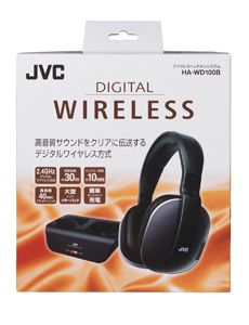 Yahoo!オークション -「jvcワイヤレスヘッドホン」(オーディオ