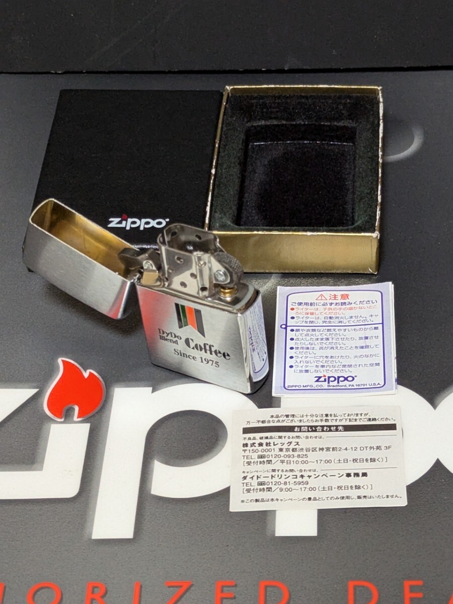 Yahoo!オークション -「ダイドーdydo」(アンティーク Yahoo!オークション -「ダイドーdydo」(アンティーク