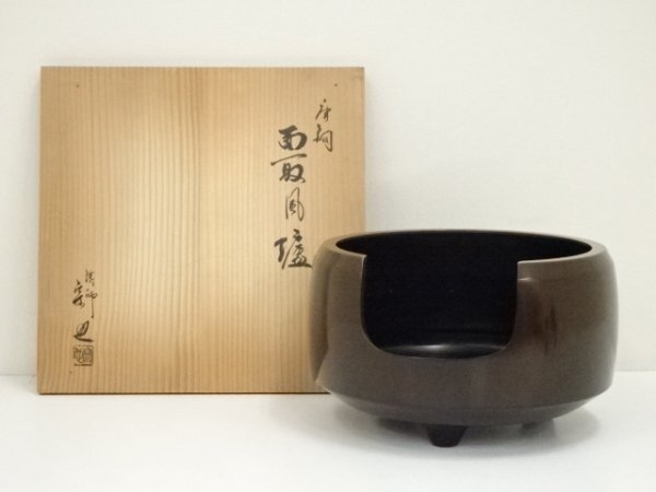 2025年最新】Yahoo!オークション -唐銅面取風炉の中古品・新品 2025年最新】Yahoo!オークション -唐銅面取風炉の中古品・新品
