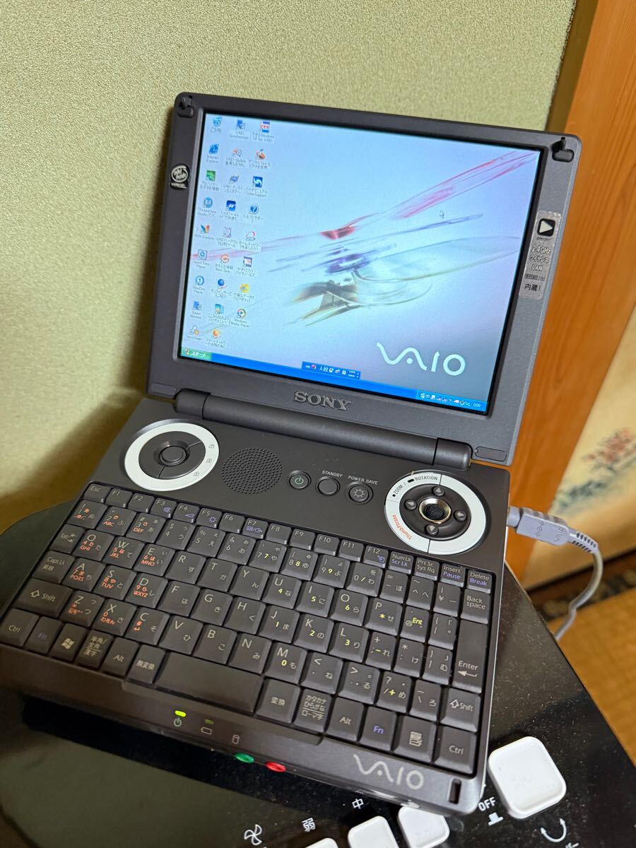Yahoo!オークション -「pcg-u101」(Windows) (パソコン)の落札 Yahoo!オークション -「pcg-u101」(Windows) (パソコン)の落札