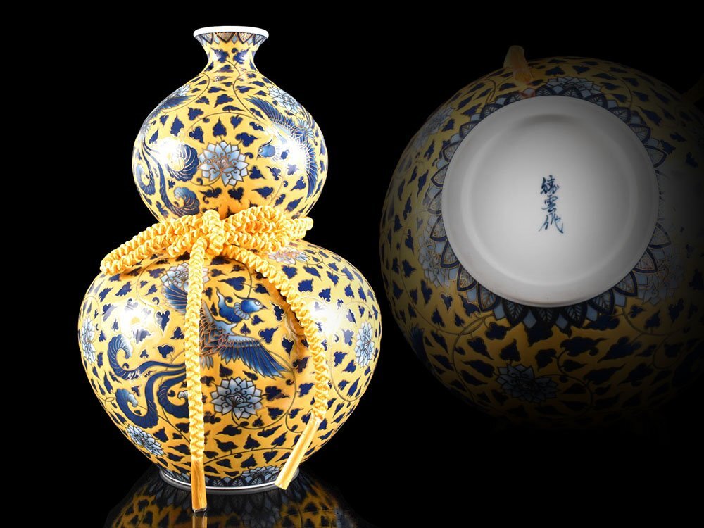 Yahoo!オークション -「藤井勝雲」(陶芸) (工芸品)の落札相場 Yahoo!オークション -「藤井勝雲」(陶芸) (工芸品)の落札相場