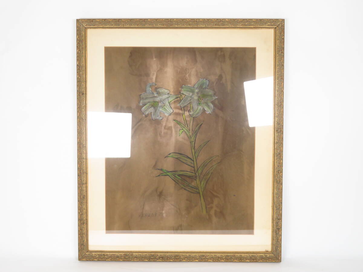 Yahoo!オークション -「香月泰男」(絵画) (美術品)の落札相場 Yahoo!オークション -「香月泰男」(絵画) (美術品)の落札相場