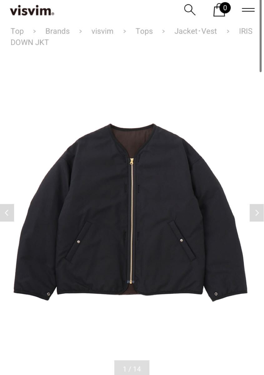 Yahoo!オークション -「visvim iris jkt」の落札相場・落札価格 Yahoo!オークション -「visvim iris jkt」の落札相場・落札価格