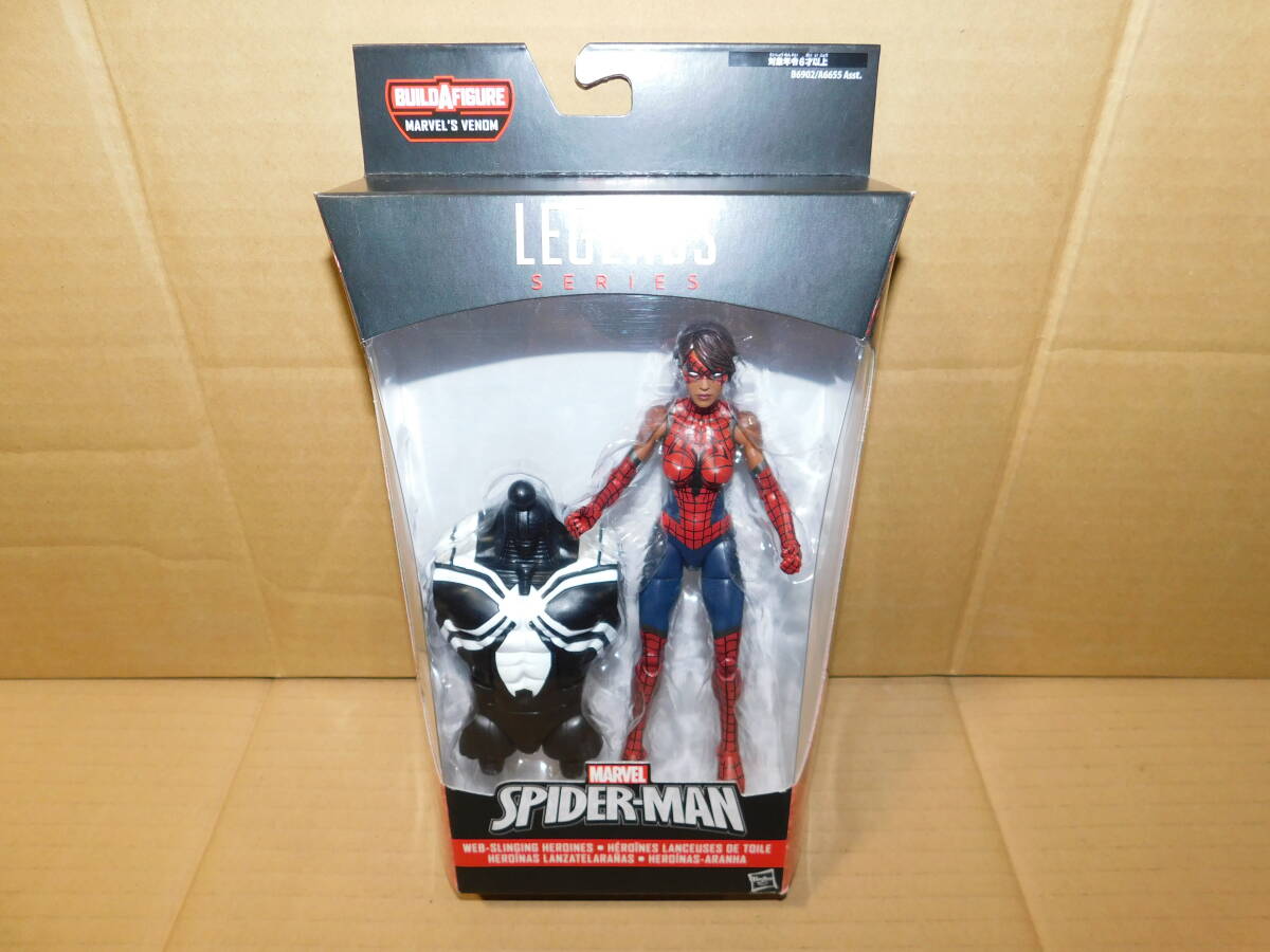 2025年最新】Yahoo!オークション -スパイダーガールの中古品 2025年最新】Yahoo!オークション -スパイダーガールの中古品