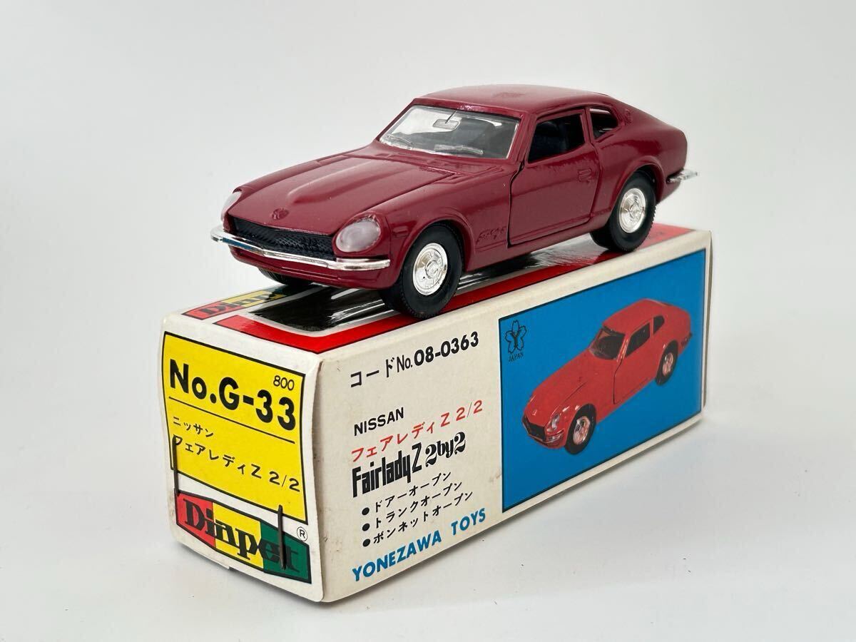 Yahoo!オークション -「フェアレディz」(ダイヤペット) (自動車 Yahoo!オークション -「フェアレディz」(ダイヤペット) (自動車