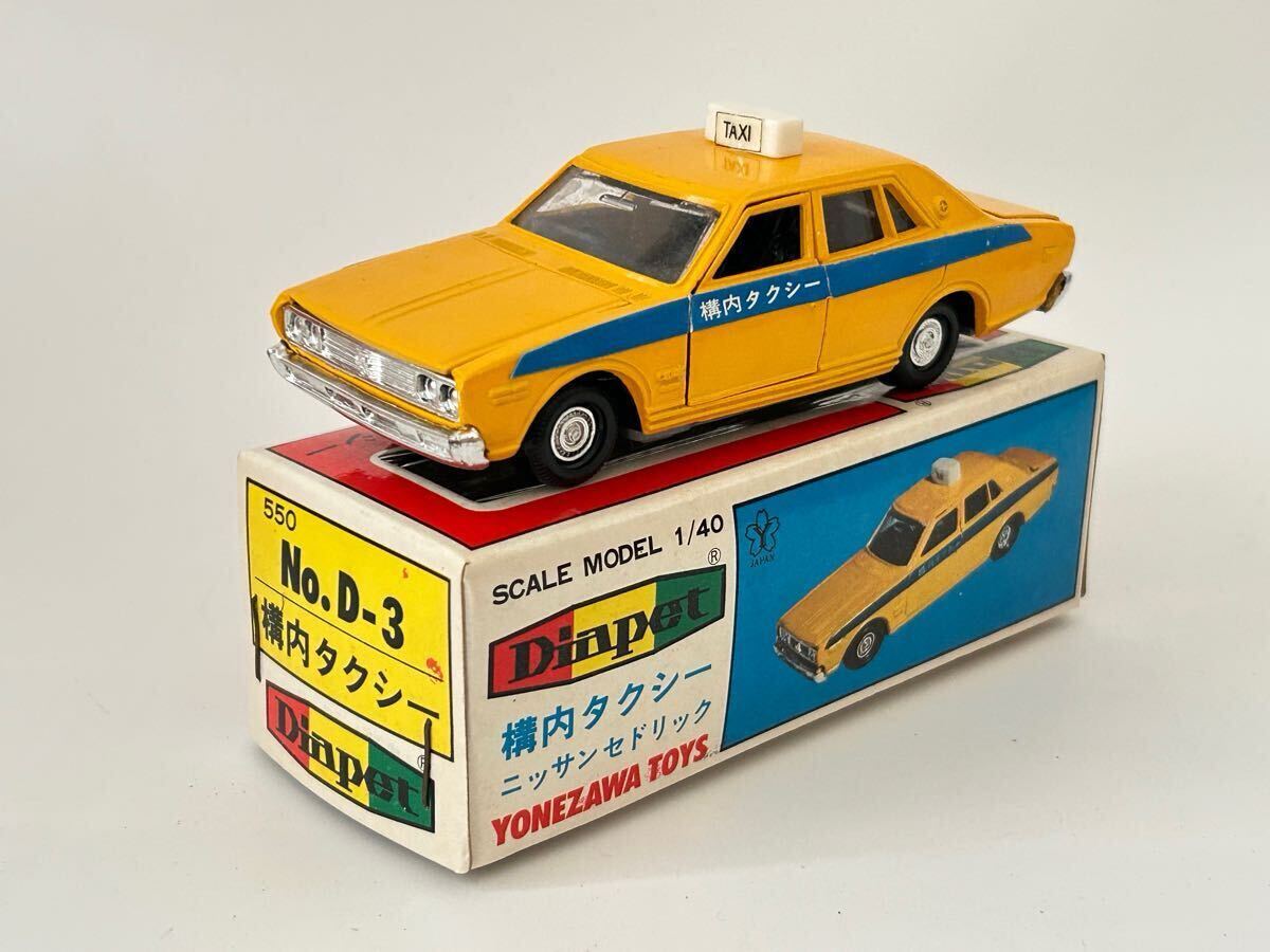 Yahoo!オークション -「タクシー」(ダイヤペット) (自動車)の Yahoo!オークション -「タクシー」(ダイヤペット) (自動車)の