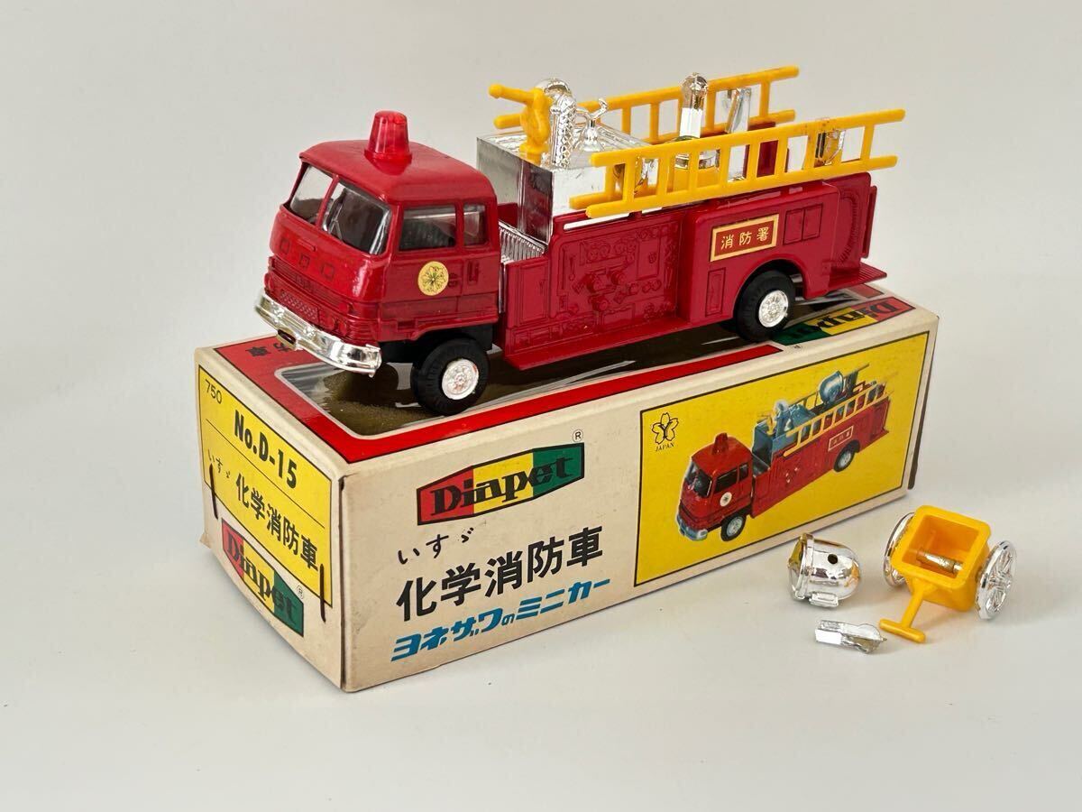 Yahoo!オークション -「消防車」(ダイヤペット) (自動車)の落札 Yahoo!オークション -「消防車」(ダイヤペット) (自動車)の落札
