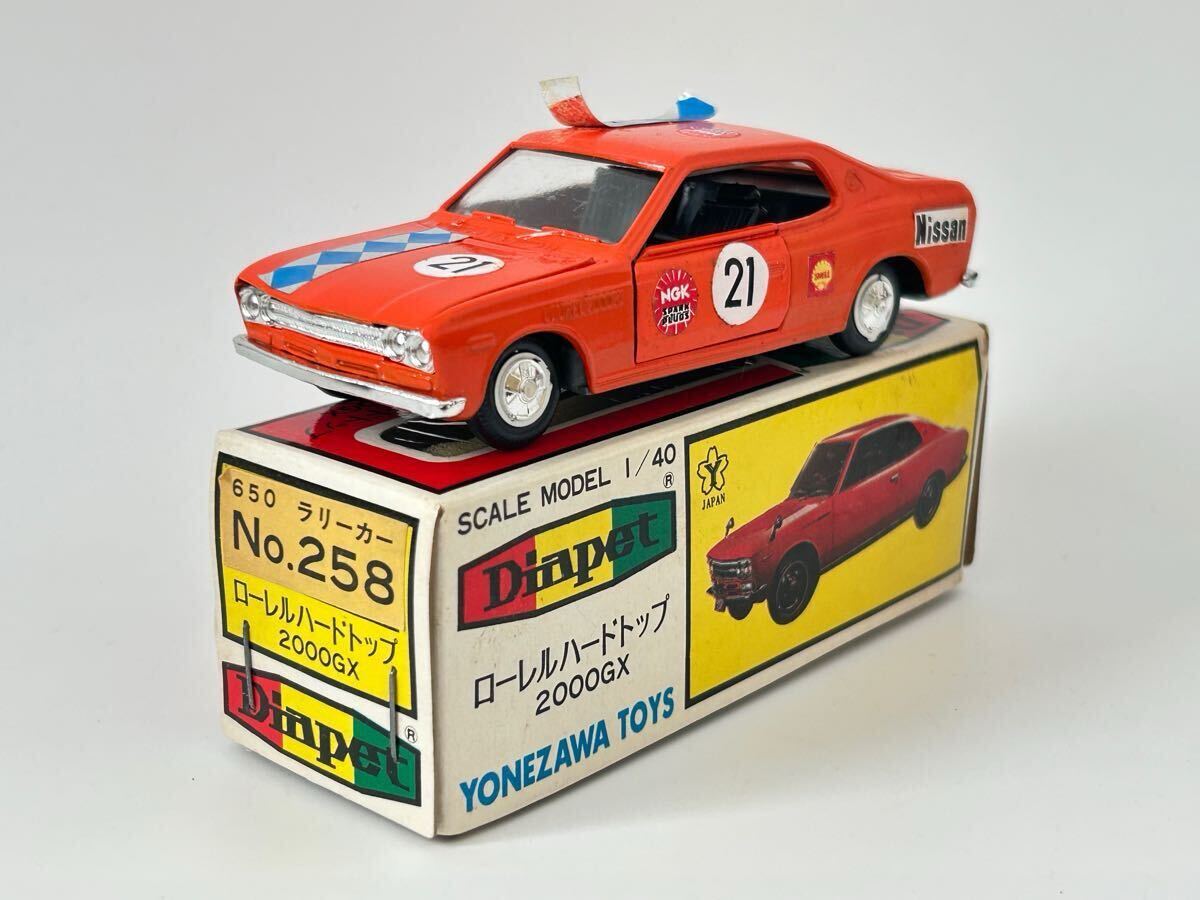 Yahoo!オークション -「ローレル」(ダイヤペット) (自動車)の Yahoo!オークション -「ローレル」(ダイヤペット) (自動車)の