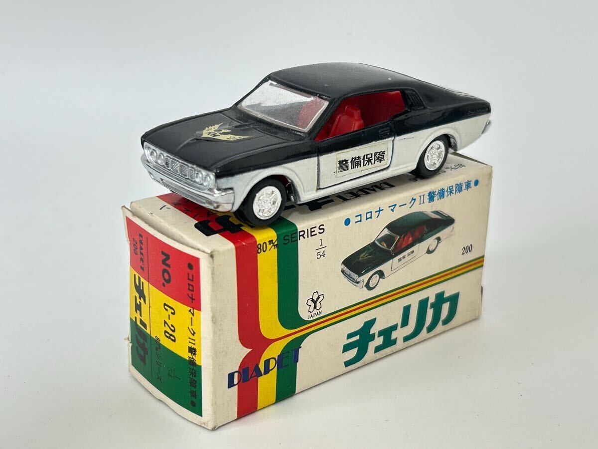 Yahoo!オークション -「マーク2」(ダイヤペット) (自動車)の落札 Yahoo!オークション -「マーク2」(ダイヤペット) (自動車)の落札